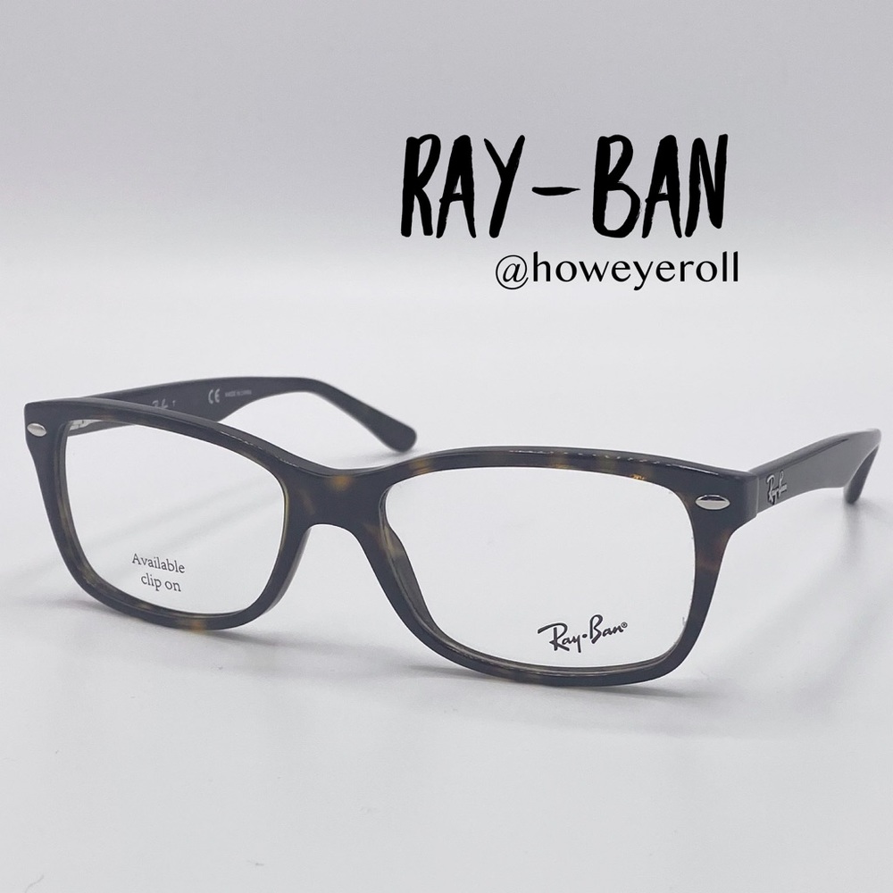 ⭐️ Ray-Ban 5228 Glasses